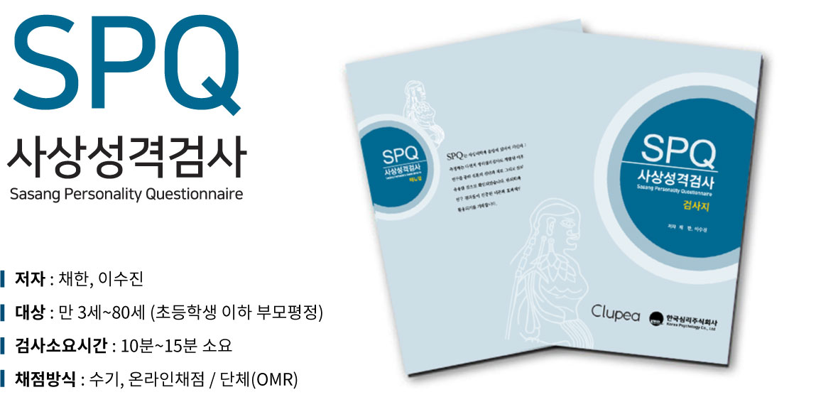 팸플릿 미리보기